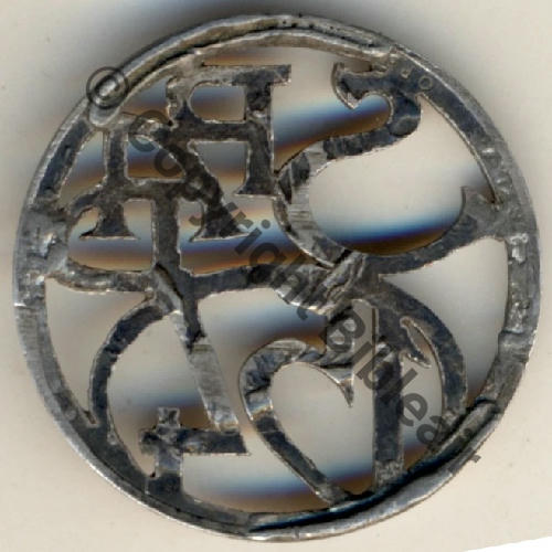 154  1917.19 A1279NH SPAD.154 Titre Epaule  SM (grave OP) Sans attache Dos tres irreg Src.cv.cv80 1461Eur05.25 